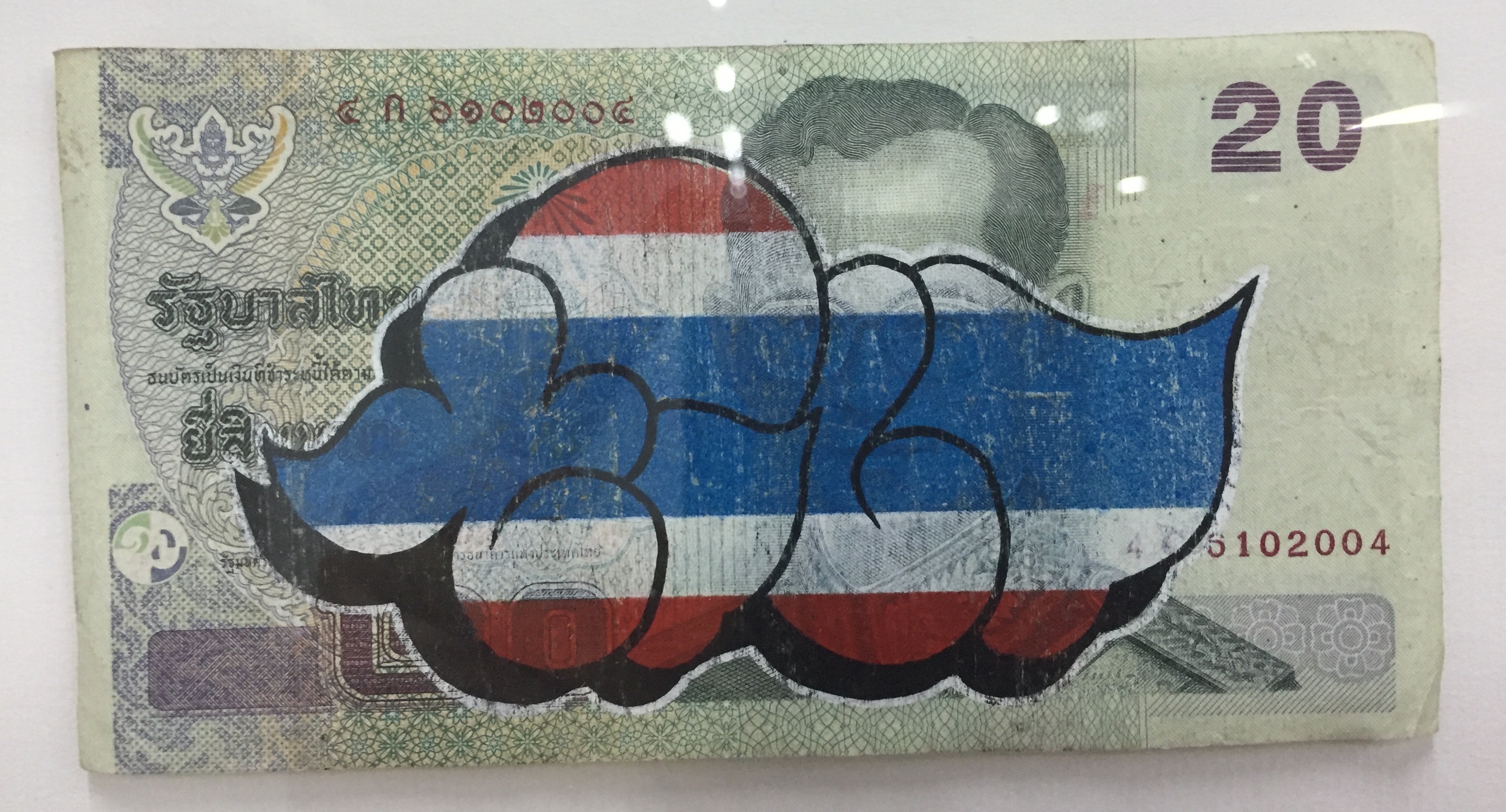 Photo by Marcie. Art Contemporary Museum. Rabat, Morocco.