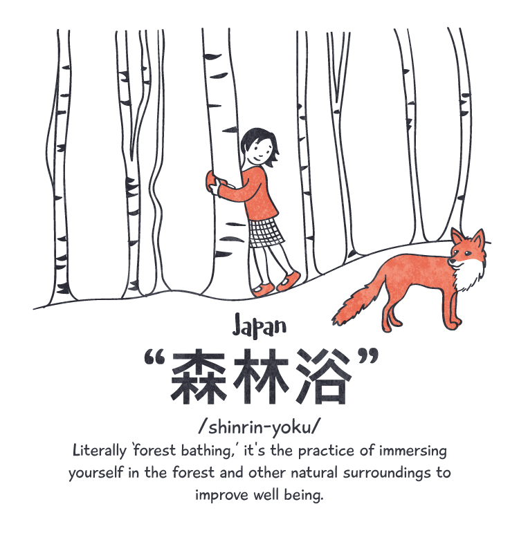 Japan: ‘shrinrin-yoku’