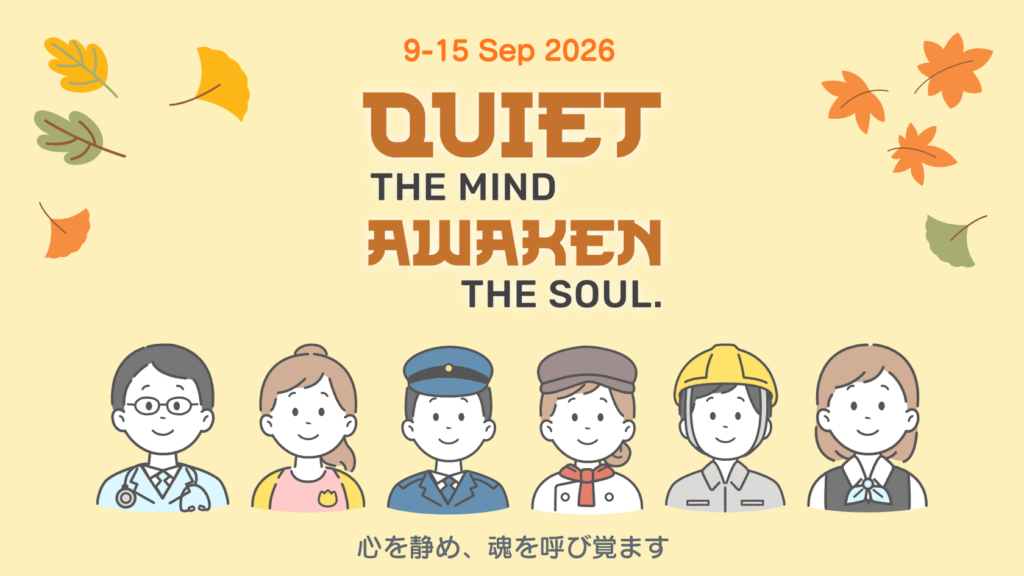 Quiet the Mind, Awaken the Soul - MEDITATION RETREAT 9-15 Sep. 2026