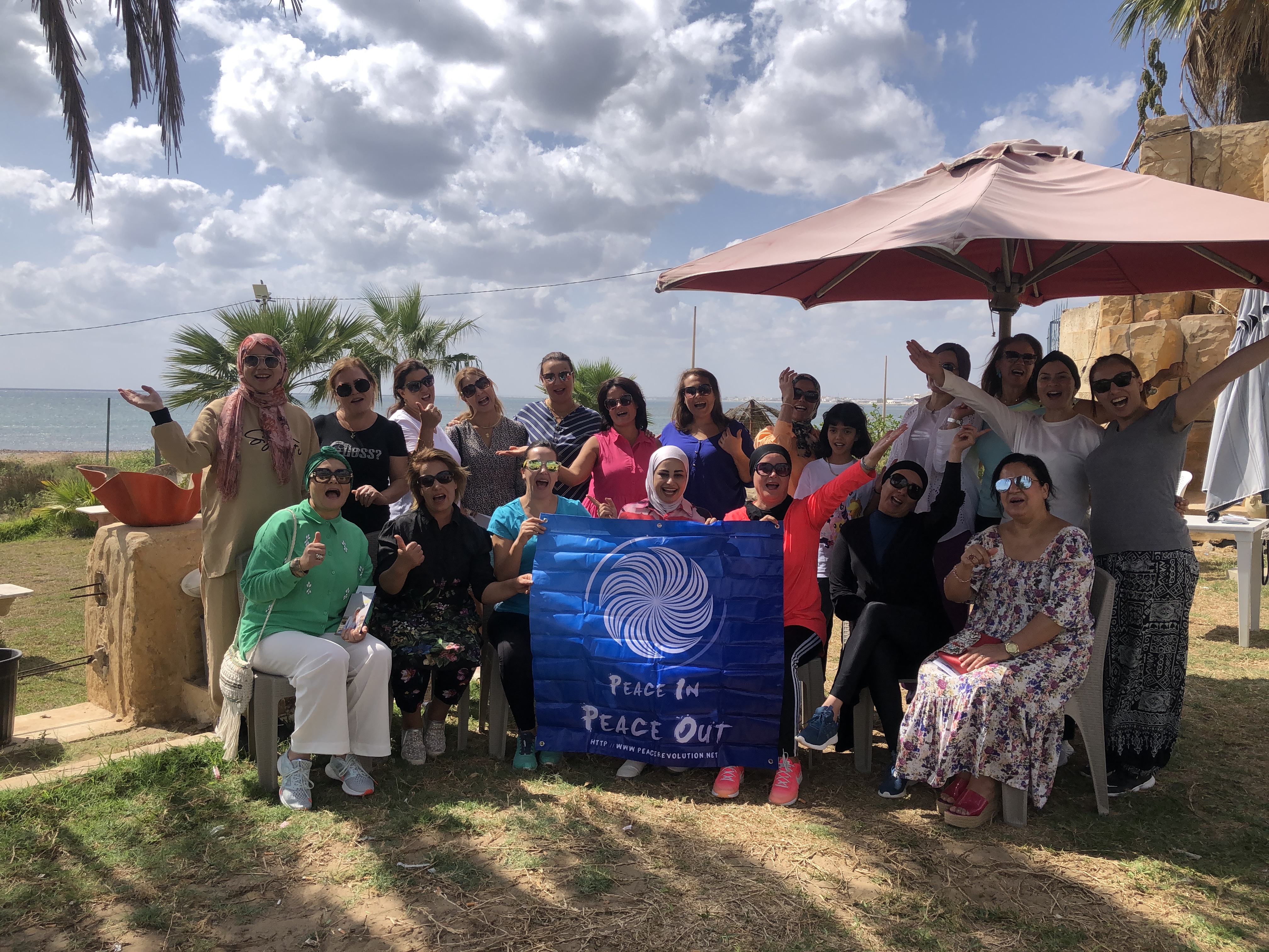 Mini PIPO Tunisia 2023